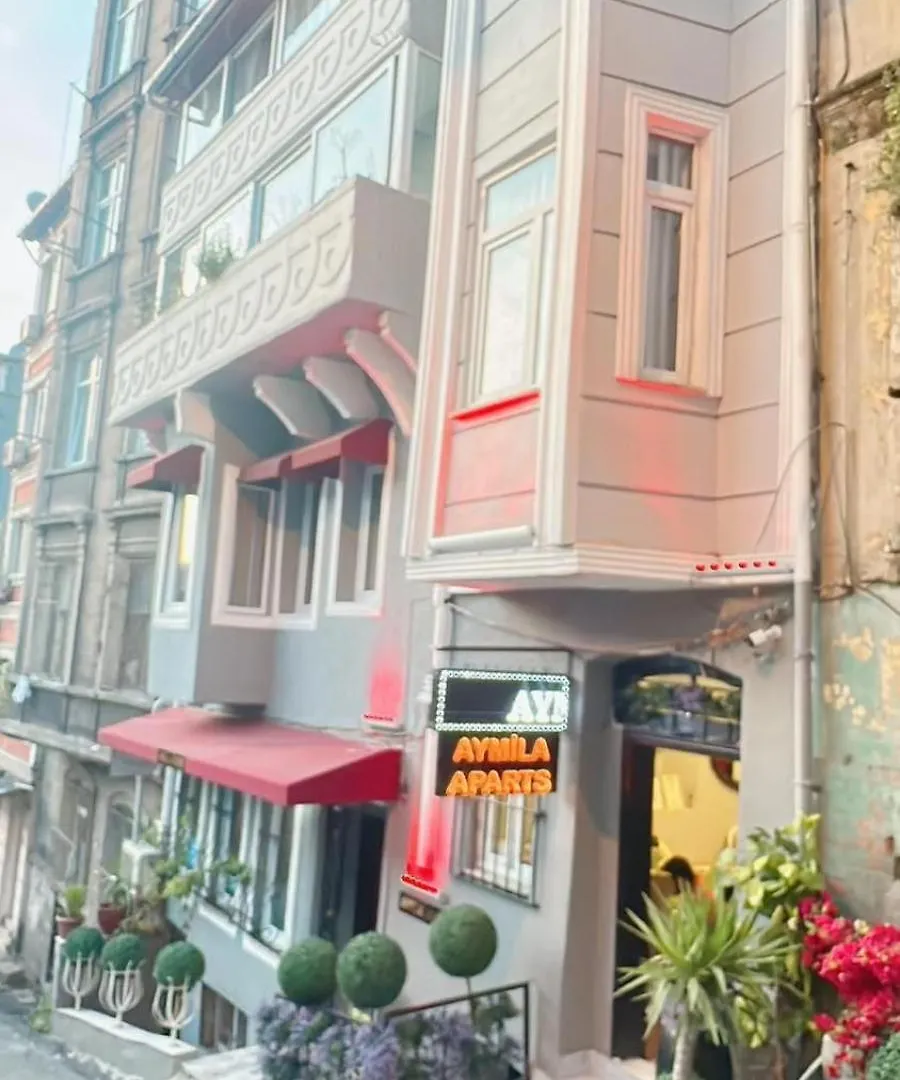 イスタンブール Aymila Apartアパートホテル トルコ