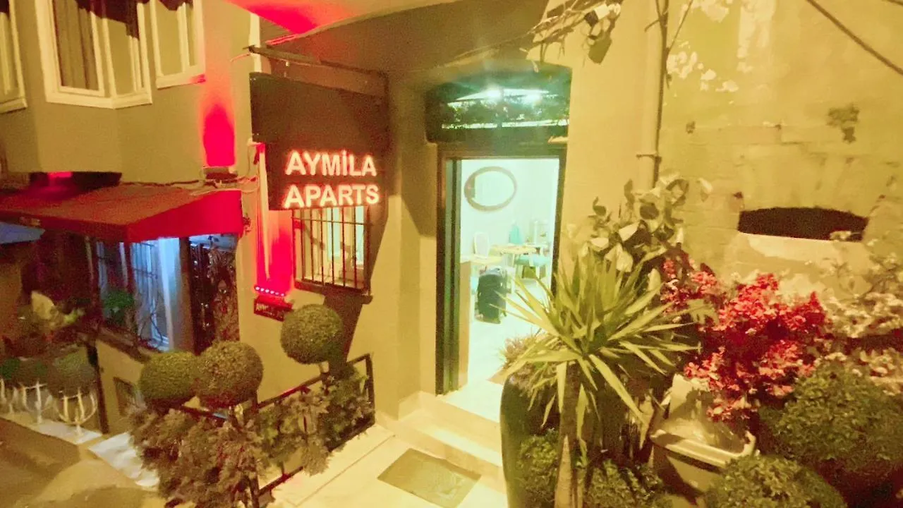 イスタンブール Aymila Apartアパートホテル トルコ