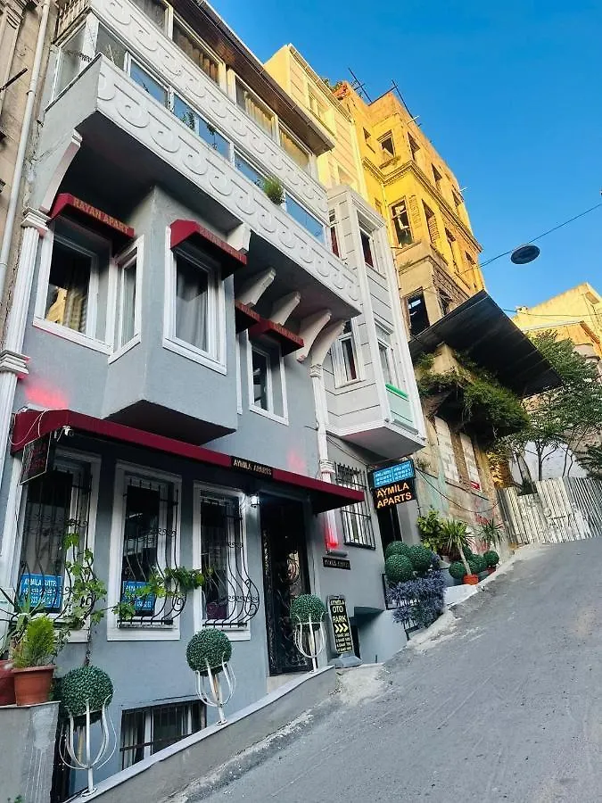 アパートホテル イスタンブール Aymila Apartアパートホテル